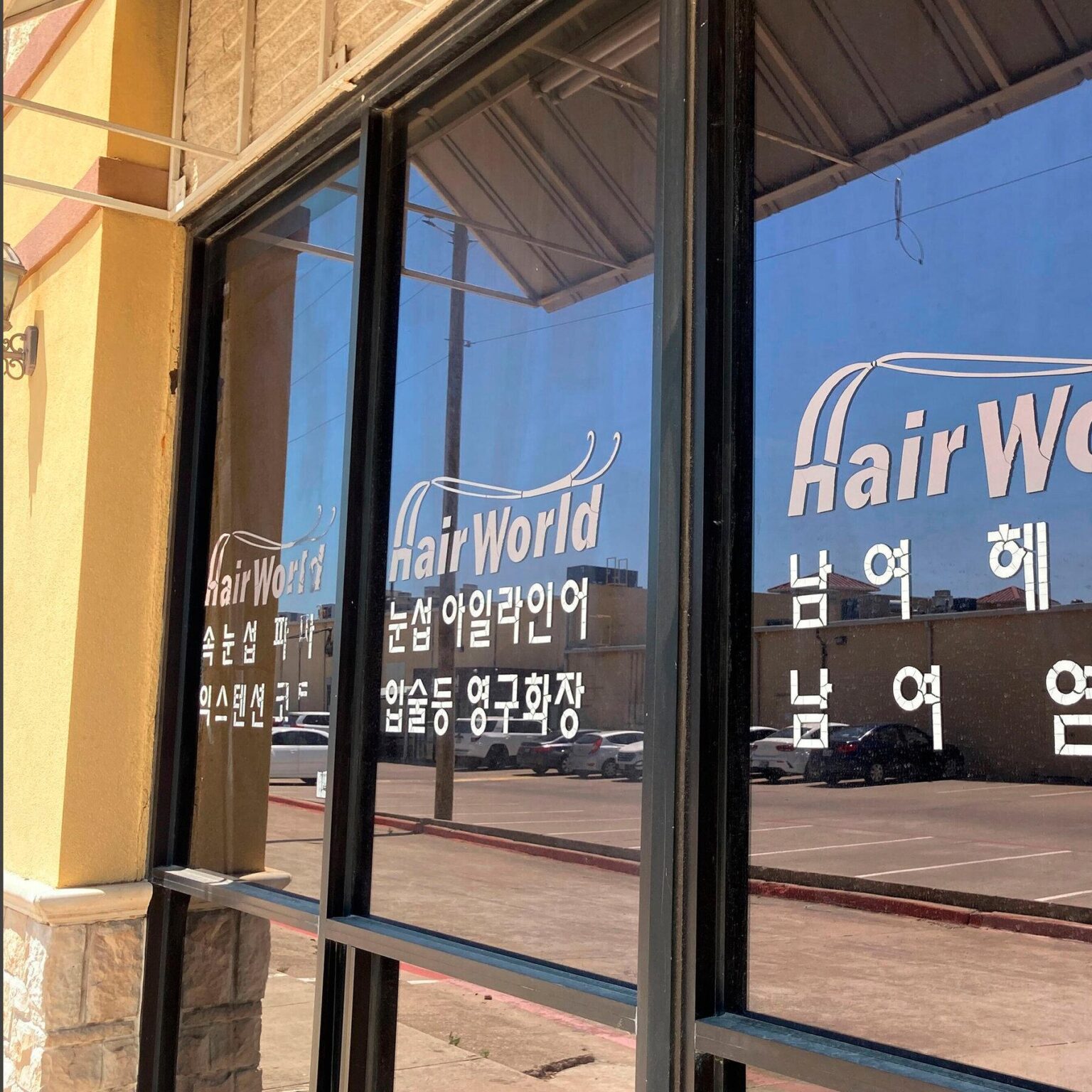 Suspect identified in Dallas salon shooting as FBI opens hate crime investigation – ABC News – dallas365.info