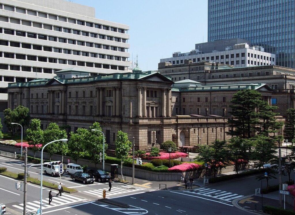 Bank of Japan Poised to Speed Up Asset Offloading Efforts – www.mondialnews.com